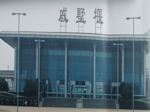 滬寧城際高鐵戚墅堰